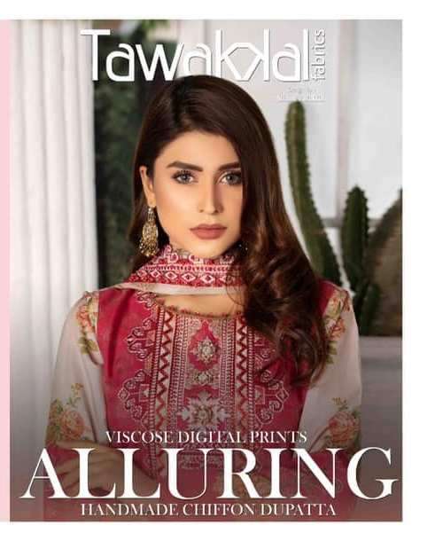 Alluring Viscose Digital 2020 by Shahid Tawakkal